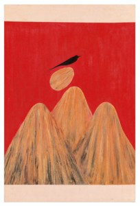 Untitled (Bird, Tree and Mountain Series)