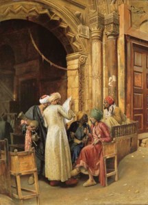 A Gathering around the Morning News, Cairo