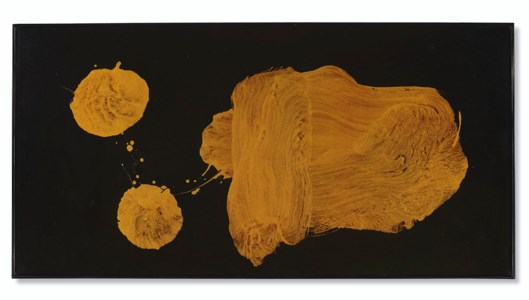 Choo (Conspicuousness), 1969