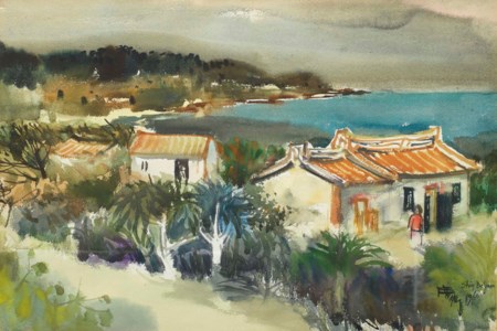 Fishing Village