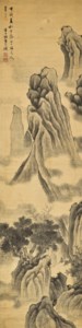 Landscape after Yuan Masters