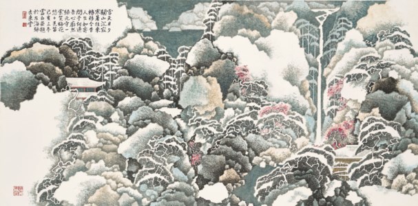 Spring Snow