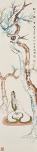 Guanyin under Pine