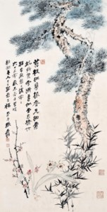 Zhang Da Qian, Bamboo, Plum and Pine