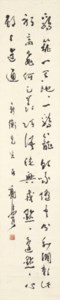 Calligraphy