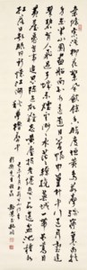 Calligraphy