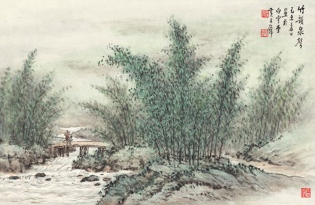 Bamboo Grove and Clear Stream