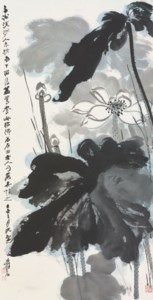 Zhang Da Qian, White Lotus