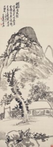 Scholar in a Mountain Retreat