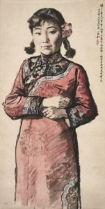 JIANG ZHAOHE, Happy New Year