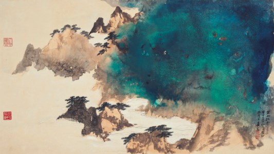 Zhang Da Qian, Pine Trees and Clouds in Mount Huang