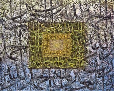 Egypt, Orbits of Praise