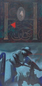 Happy Ending--Diptych