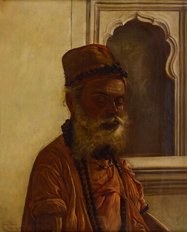 A head of a Gosain