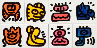Untitled | 無題