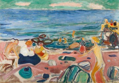 Badescene fra Åsgårdstrand (Bathing Scene from Åsgårdstrand)