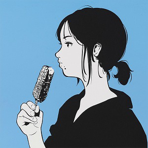 Kawai-Juku