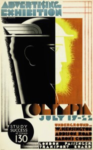 ADVERTISING EXHIBITION