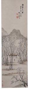 Lone recluse in a landscape