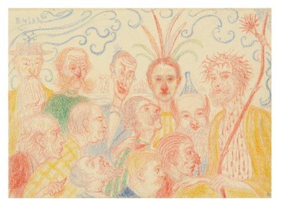 Scènes de la Vie du Christ