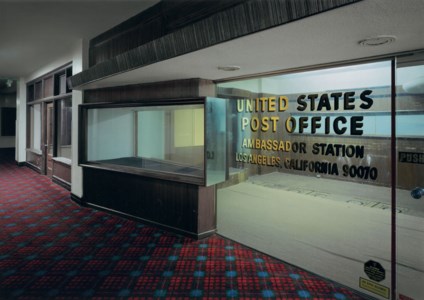 Ambassador Hotel Post Office, Los Angeles, CA, 2005