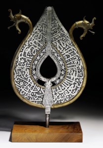 IRAN, DATED AH 1126/1714-15 AD