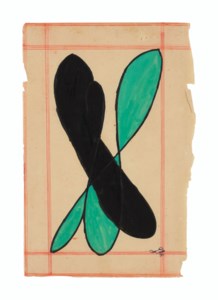 Aropana (Establishing), 1991