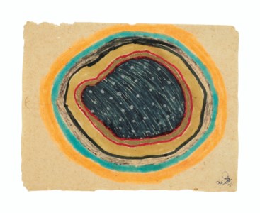 Equanimity, 1995