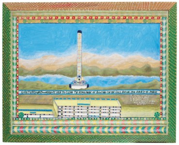 Vacuum Tower, 1987