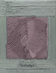 Jason Martin (Green)