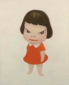 Yoshitomo Nara, Missing in Action