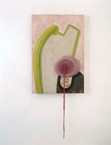An Ear in a Pond