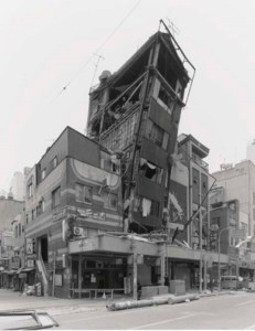 Kobe - After the Earthquake, 1995