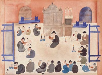 Interior of the Synagogue in Petah Tikva