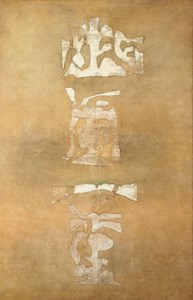 Vasudeo S. Gaitonde, Untitled