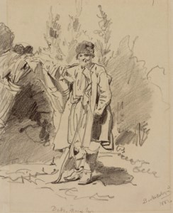 Study of an elderly man from the Poltava region