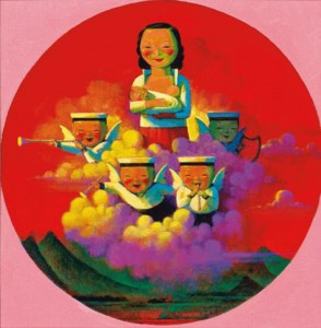 Liu Ye, Untitled
