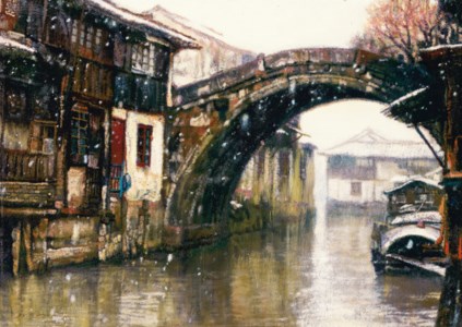 CHEN YIFEI, Untitled