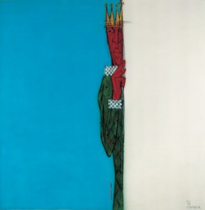 A figure behind the wall