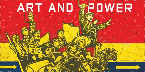 Wang Guangyi, Untitled