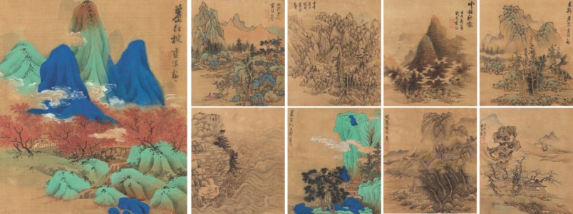 Lan Ying, Untitled