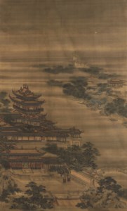 Yuan Yao, Untitled