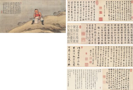 Leng Mei, Untitled