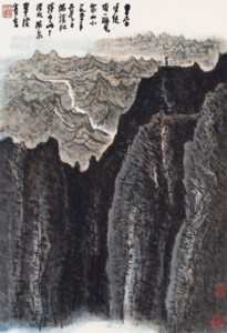 LI KERAN, Untitled