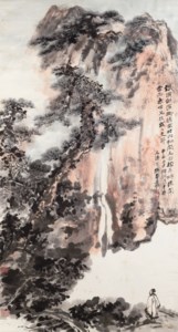 Zhang Da Qian, Untitled