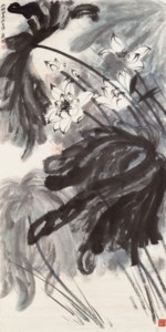 Zhang Da Qian, Untitled