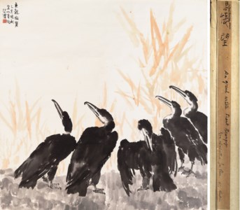 Xu Beihong, Untitled