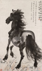 Xu Beihong, Untitled