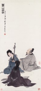 Fu Baoshi, Untitled
