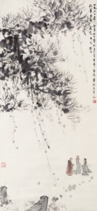 Fu Baoshi, Untitled
